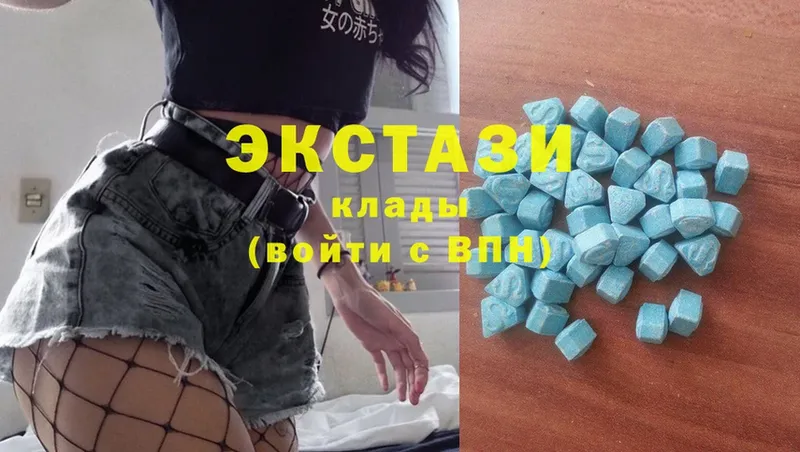 blacksprut ссылка  Кемь  Экстази Cube 